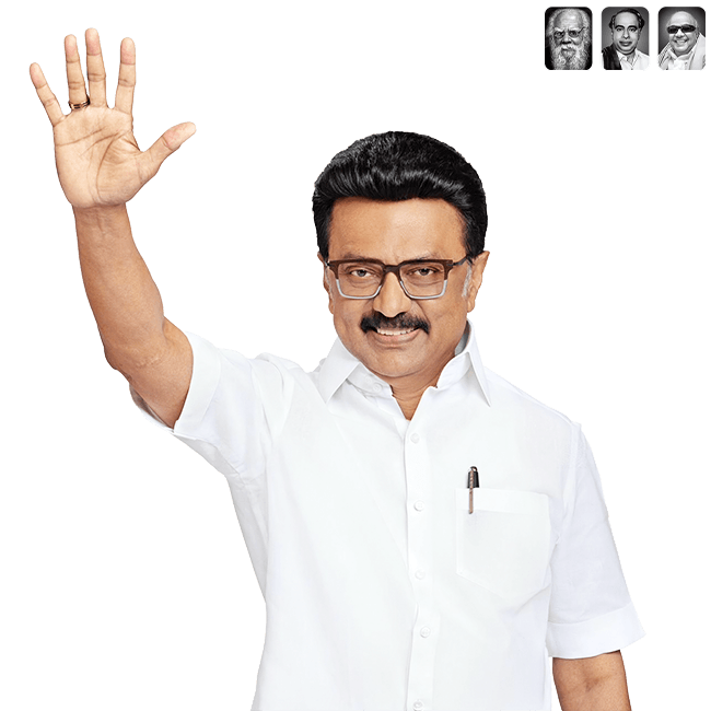 முதலமைச்சர் மு.க. ஸ்டாலின்